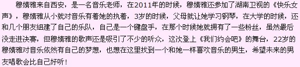 ����Լ��������΢�� �����Ŀ�Ů���������������Ƭ