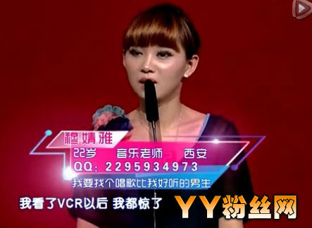 ����Լ��������΢�� �����Ŀ�Ů���������������Ƭ