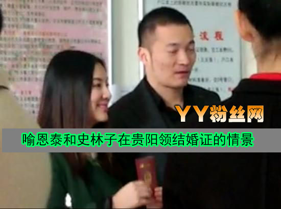 ʷ�����Ϲ�����̩�����Ƭ�ع� ����̩��������