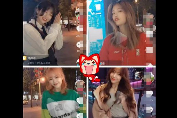 ���������ű���������ʲô �����ӽǿ������Ǹ�ɵ��