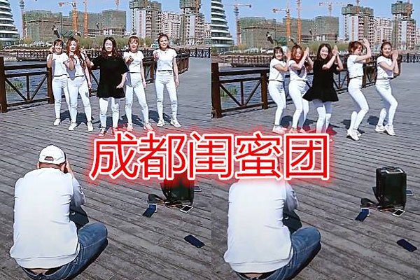 ���������ű���������ʲô �����ӽǿ������Ǹ�ɵ��