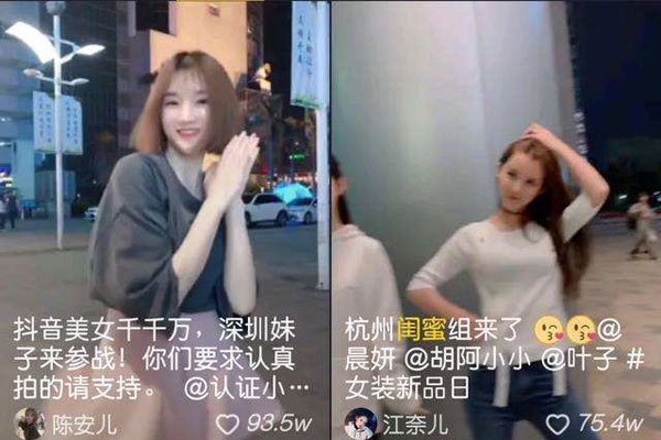 ���������ű���������ʲô �����ӽǿ������Ǹ�ɵ��