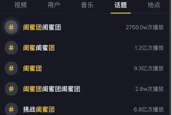 ���������ű���������ʲô �����ӽǿ������Ǹ�ɵ��