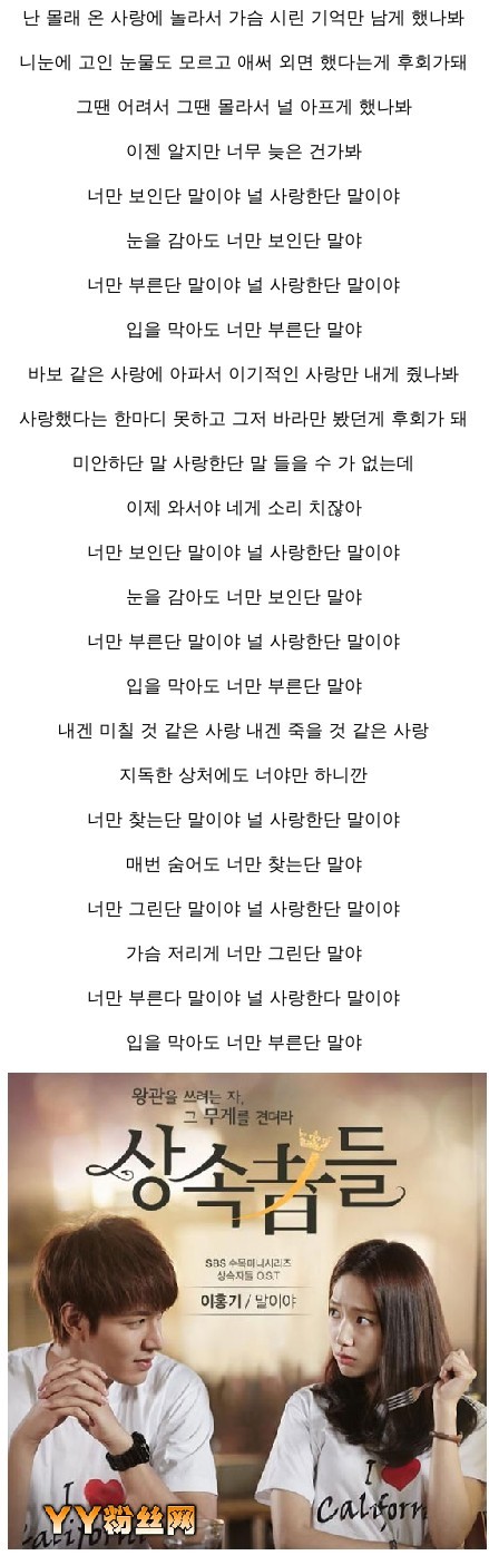 �̳�����Ƭβ����ʲô����