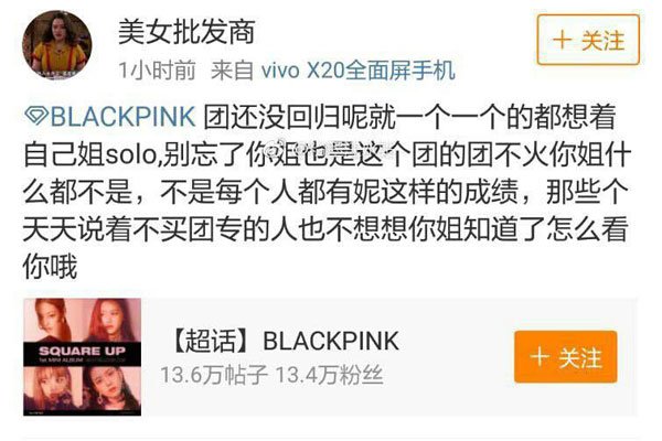 dyfʲô��˼ ��һ��ФսӦ���ǵ��ʹ���