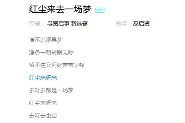 �쳾������ȥ��ȥԭ����˭ �����ĸ������ô������Ȼ����ϲ��