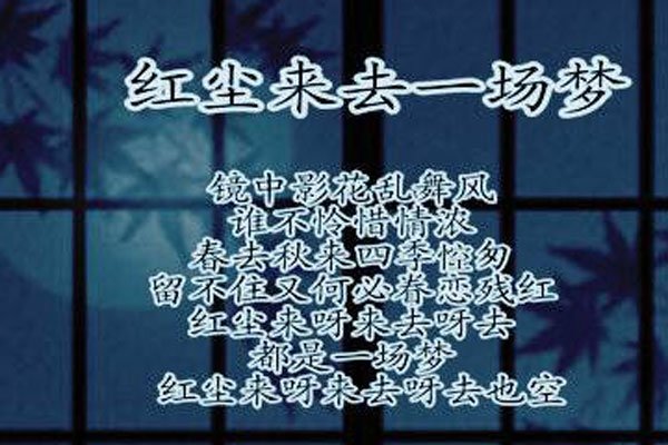 �쳾������ȥ��ȥԭ����˭ �����ĸ������ô������Ȼ����ϲ��