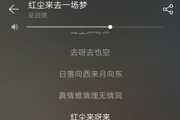 �쳾������ȥ��ȥԭ����˭ �����ĸ������ô������Ȼ����ϲ��