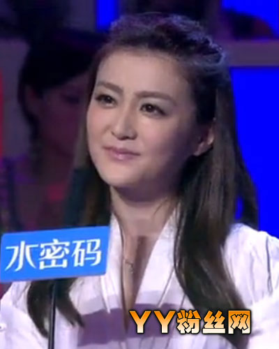 爱情连连看张蓉资料 张蓉微博 硕士在读生