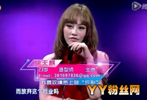 ������΢�� ����Լ��ɺ��������� Ψ��˽���ռ���