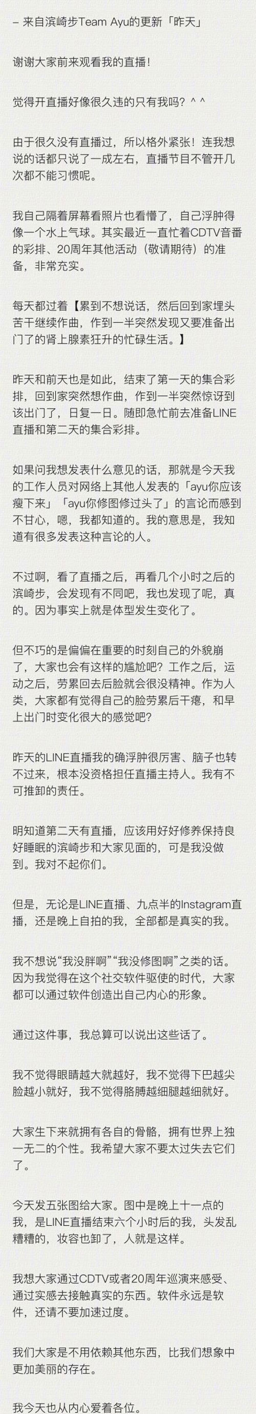 ���鲽��ֱ����ָ�������� �����������󷢳��ĵ�Ǹ