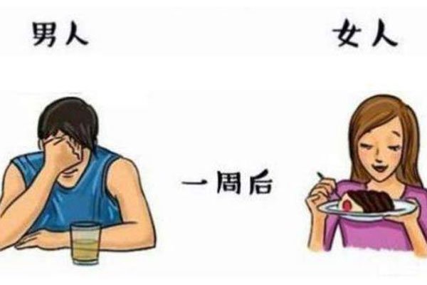 ���˷��ֺ��û��� ����˻����ǰ���ٴ�׷��Ҫ������