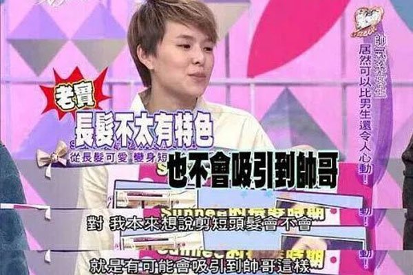 ��ܿ����les�� ��Ů�����ֶ��Ų�������ͨŮ������