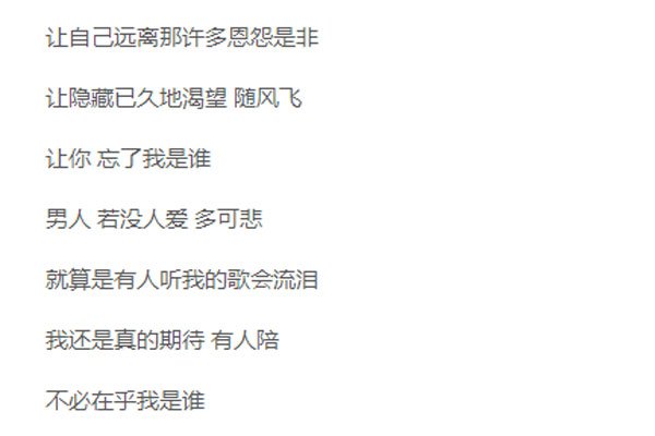 �����ں�����˭����Ů����˭ ԭ�����ķ����Ҷ�ϲ��