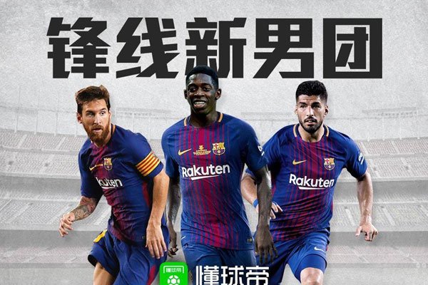 �Ǳ���ת���г� �������ܹ��������籭��