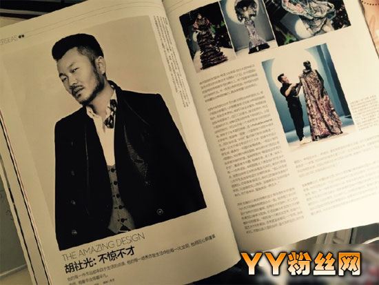 ���ʦ�����΢������ ����⼸�ٿ�䶯����