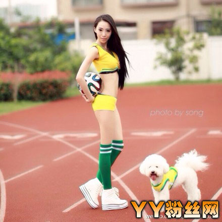 我们约会吧 纪美杰微博|纪美杰个人资料|服装店老板纪美杰邮箱