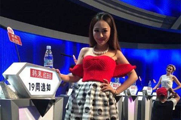 19�ŷǳ�����������΢������ ��ô�ܻ�ӭ���պ�˭ǣ�ֳɹ���