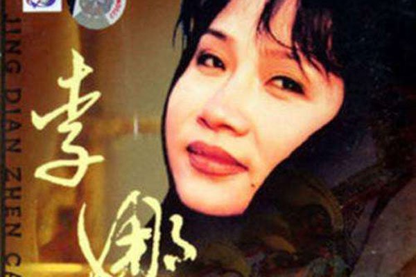 ����Ϊʲô���� �����������������Լ�͸¶ԭ��