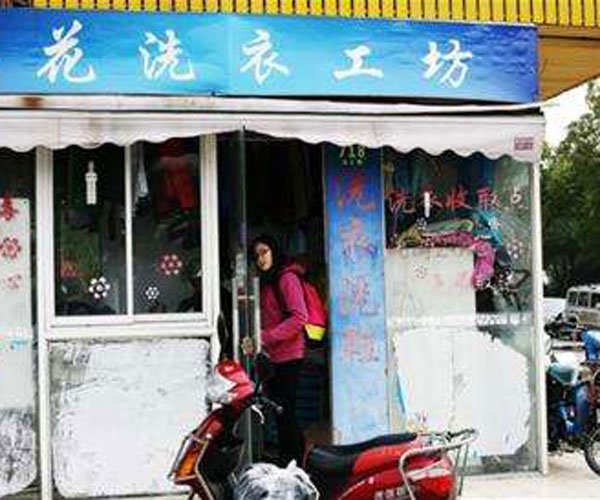 ��У�ſڿ�ʲô����� ץסѧ��������������Ҫ