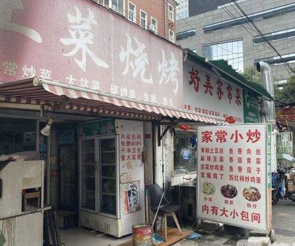 ��У�ſڿ�ʲô����� ץסѧ��������������Ҫ