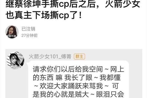 Ψ�ۿ����cp�� ���������֮��᲻�ᱻ�����ۼ�