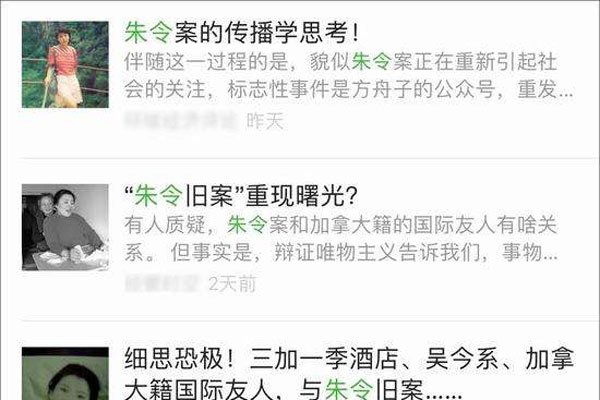 ��־�ϸ�����ʲô��ϵ �б�������Ϊ�������ѧ��ô����