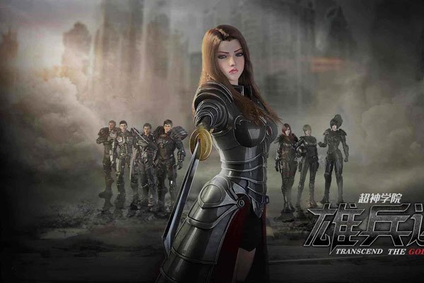 超神学院女性全身照片 女主没地位不讨作者喜欢