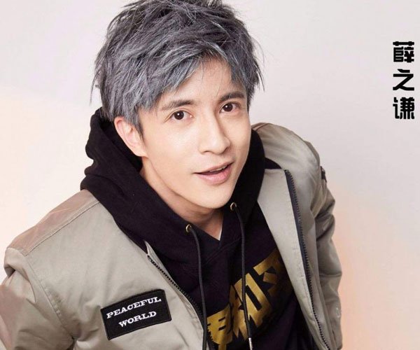 薛之谦车祸整容前照片 大家被蒙蔽了原来这都是套路