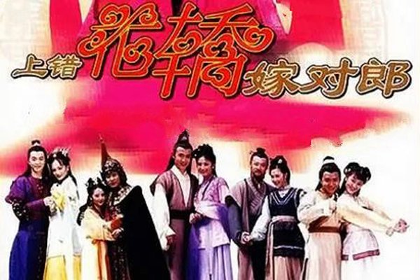 �ϴ����μ޶�����������ʲô���� �ܺÿ���һ����