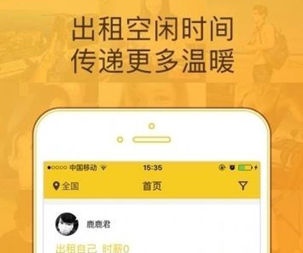 �켼�϶��Ǹ���� ��Щ���������벻����