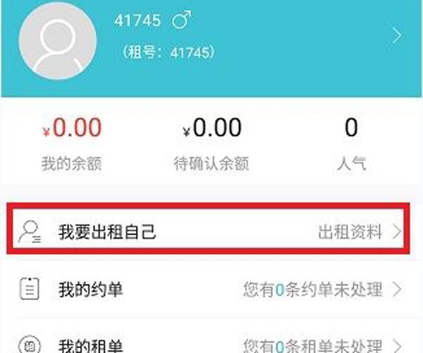 �켼�϶��Ǹ���� ��Щ���������벻����