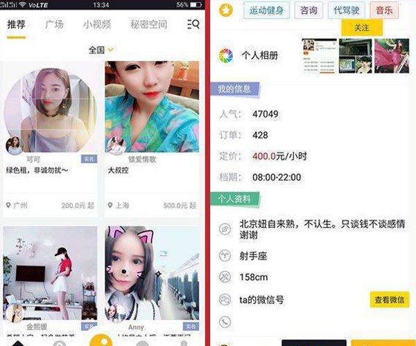 �켼�϶��Ǹ���� ��Щ���������벻����