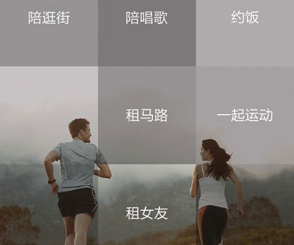 �켼�϶��Ǹ���� ��Щ���������벻����