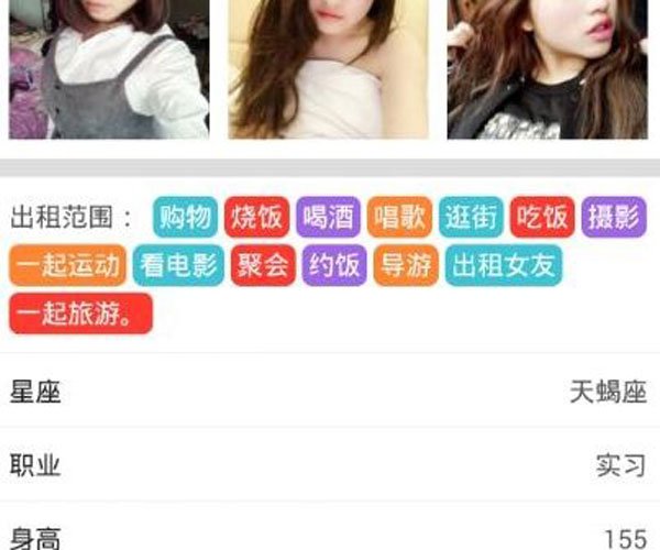 �켼�϶��Ǹ���� ��Щ���������벻����