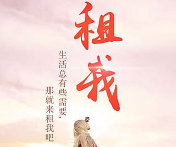 ����app���� ��˾����Ȼ֪�������е�����֮��