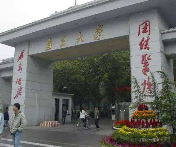 �Ͼ���ʬ�������� �����ൽ�׻��ж�Զ