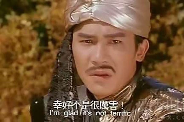 梁朝伟香肠嘴的电影是哪个 经典两个字果然不是盖的