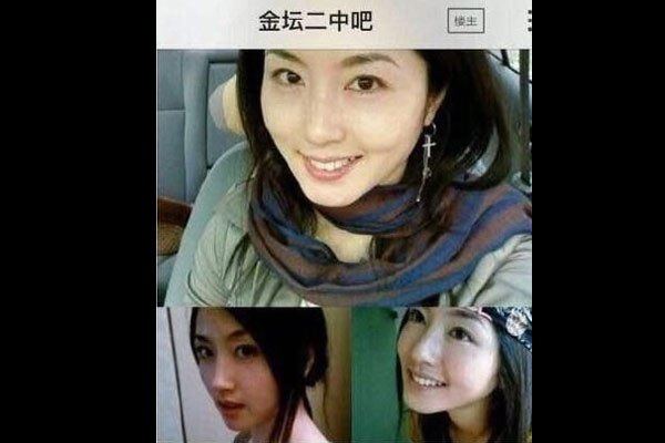 ��̳���л���ϼ��� ������ʦ��������