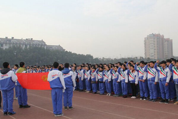 ��̳���л���ϼ��� ������ʦ��������