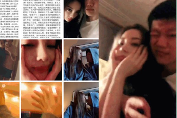 李小璐做头发事件是什么 离婚后还和PG One有联系吗