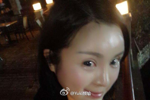 yukiѩѩ���� ��������λ��ñ�Ӹ�������һ���