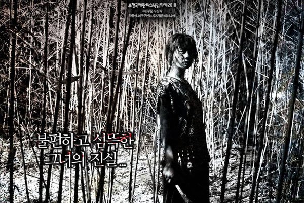 ����Ц����ɱ���¼� ģ����ô��β�֪�����׾�����˭