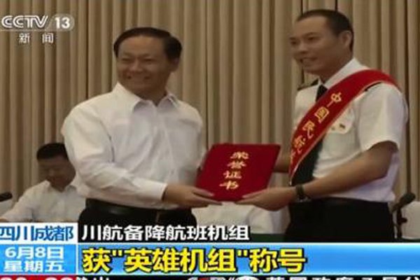 ��������500����զ���� �������Σ��������������