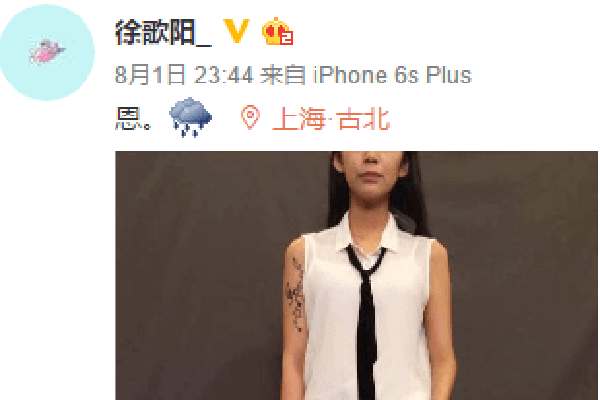 ���������ͼƬ ����Ƶ�е�Ů���ǲ���һ���첲