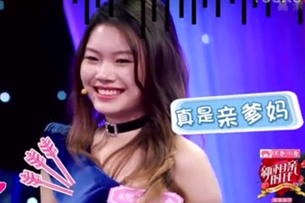 Ф��ǣ�ֳɹ�����һ�� ��Ŀ���һ�ڻ���û�гɹ�