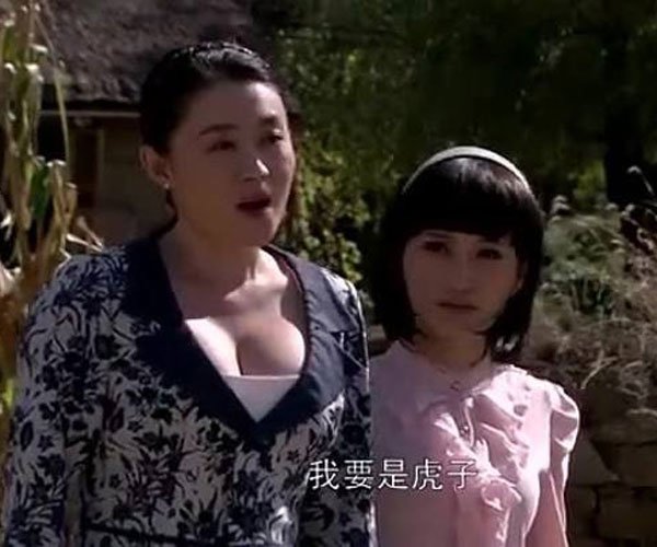 ��������Χ������Ƭ ������ҵ��̫������