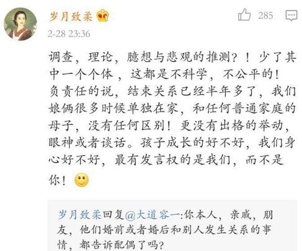 ���������΢��ԭ�� ����Ŀ����ʲô�Ǳ��˾�����