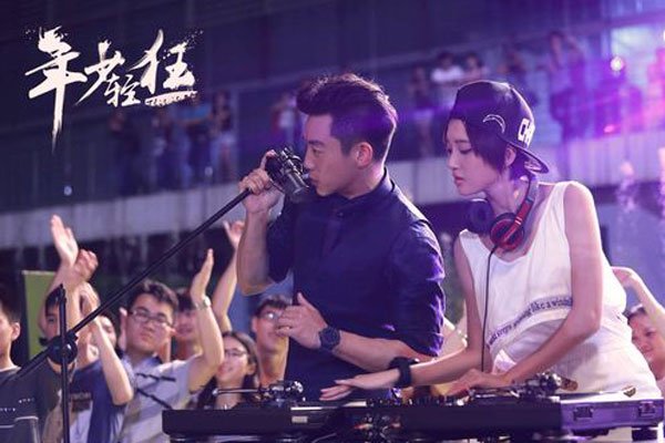 ����꿺�֣��˽�¹�ϵ ����ͻ�������֤����ʵ˽��