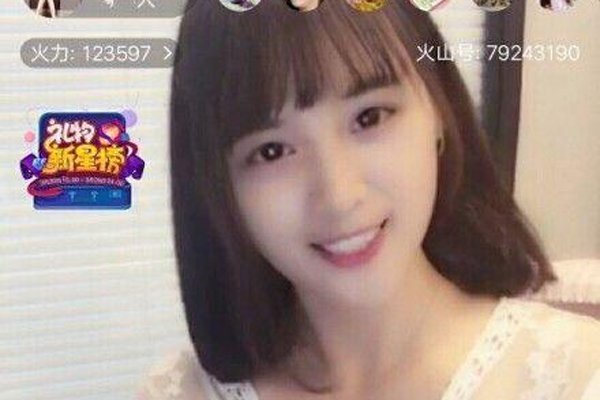 ��ɽ������ˢ Ǯ������ɼ�Ȼ��ص�����